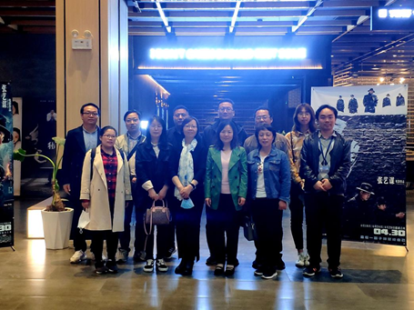 麥斯克電子二、三分會(huì)組織開(kāi)展“學(xué)黨史、迎五一”觀影活動(dòng)